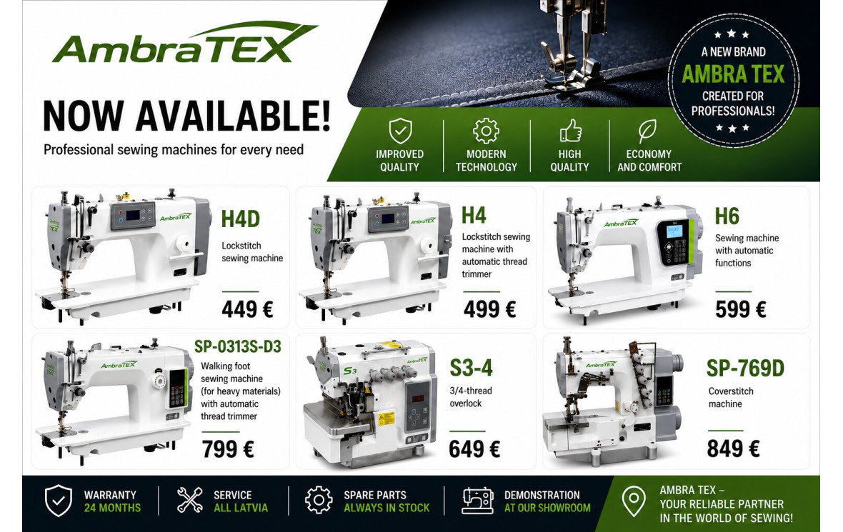 Ambra TEX