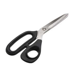 KAI N5250 Tailor’s Scissors, 25 cm.
